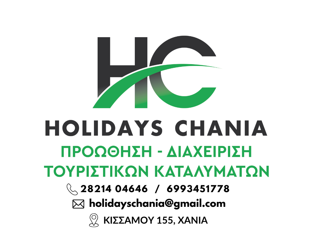 holidays chania
